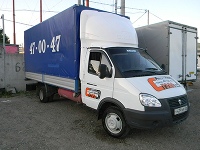 Автопарк