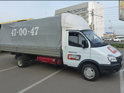 Автопарк